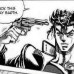 Fuck This Gay Earth  meme template blank