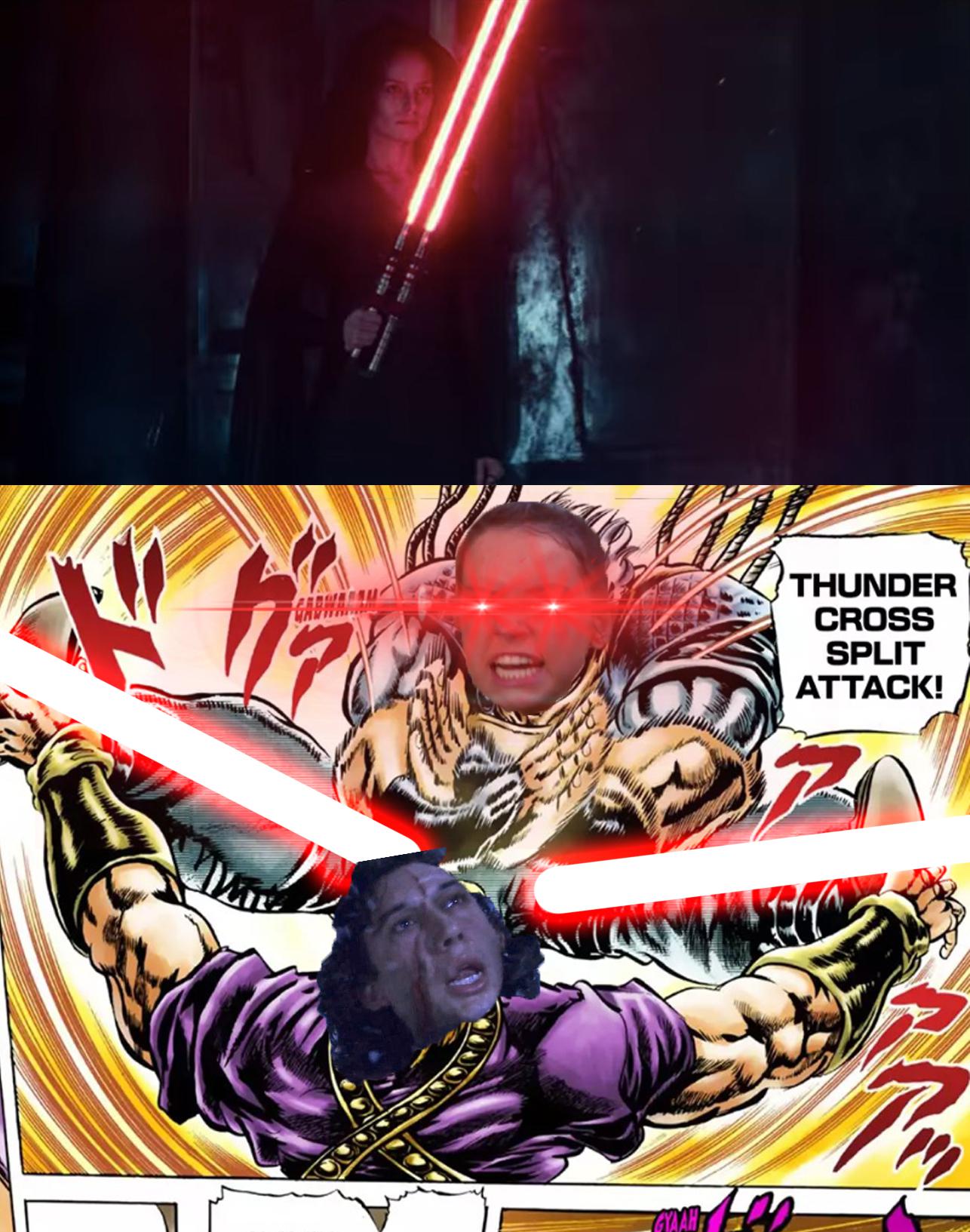 lightsaber star-wars-memes lightsaber text: لأوىق ي مه 