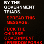 other-memes dank text: PEOPLE IN HONG KONG ARE STILL BEING ATTACKED BY THE GOVERNMENT TRIADS. SPREAD THIS MESSAGE: FUCI( THE CHINESE GOVERNMENT #FREEDOMFORHK (Reddit is partially owned by a Chinese company who take down anti Chinese posts- we cant let this happen- be on the right side of history)  dank