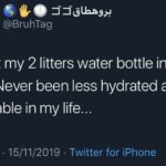 water-memes water text: @BruhTag Forgot my 2 litters water bottle in the gym. Never been less hydrated and miserable in my life... 6:17 PM • 15/11/2019 • Twitter for iPhone  water