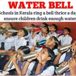 water-memes water text: WATER BELL Schools in Kerala ring a bell thrice a day to ensure children drink enough water. trv  water