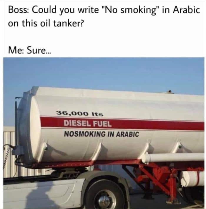 Dank, Arabic other memes Dank, Arabic text: Boss: Could you write 