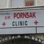 cringe memes Cringe, Dr Pornsak text: wdnönäün DR. PORNSAK CLINIC +  Cringe, Dr Pornsak