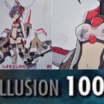 Anime Memes Anime, Busou Shinki text: ILLUSION 100  Anime, Busou Shinki