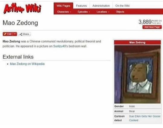 Cringe, Arthur, DW, China, Sue Ellen, Mao cringe memes Cringe, Arthur, DW, China, Sue Ellen, Mao text: Mao Zedong Zedong External links • Zedonq on 3.889!